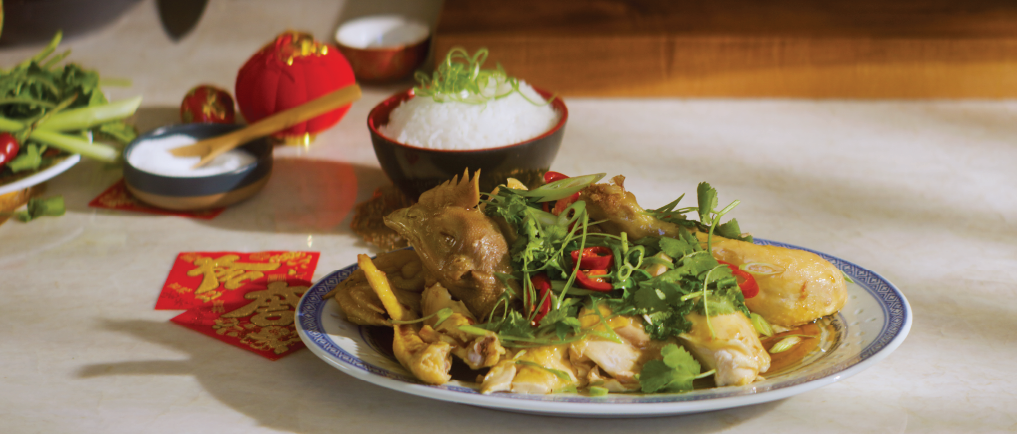 Read more about the article Steamed Ginger Chicken by Chef Jerry Mai