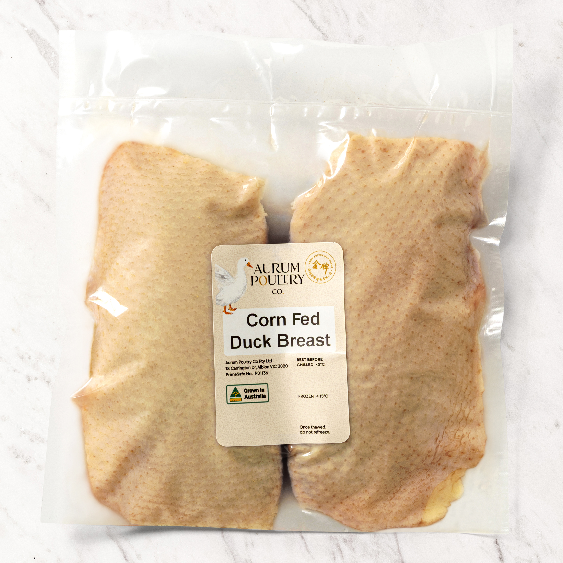 Duck Breast (2 Pieces/Pack) (Fresh)
